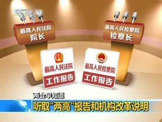 我国知识产权司法保护力度不断加大