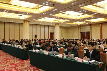 2016年全国专利代理管理工作会议在召开