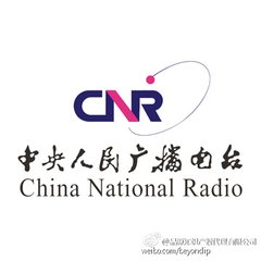 中国首例声音商标历时31个月注册成功