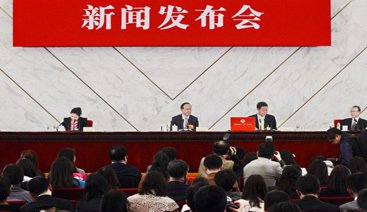 《中华人民共和国资产评估法》全文（12月1日实施）